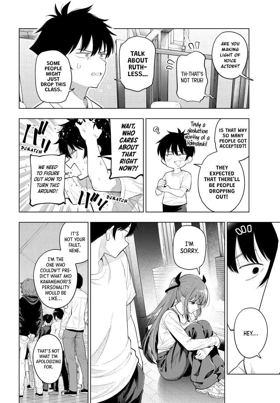 Tune In to the Midnight Heart - Chapter 122 - Page 10
