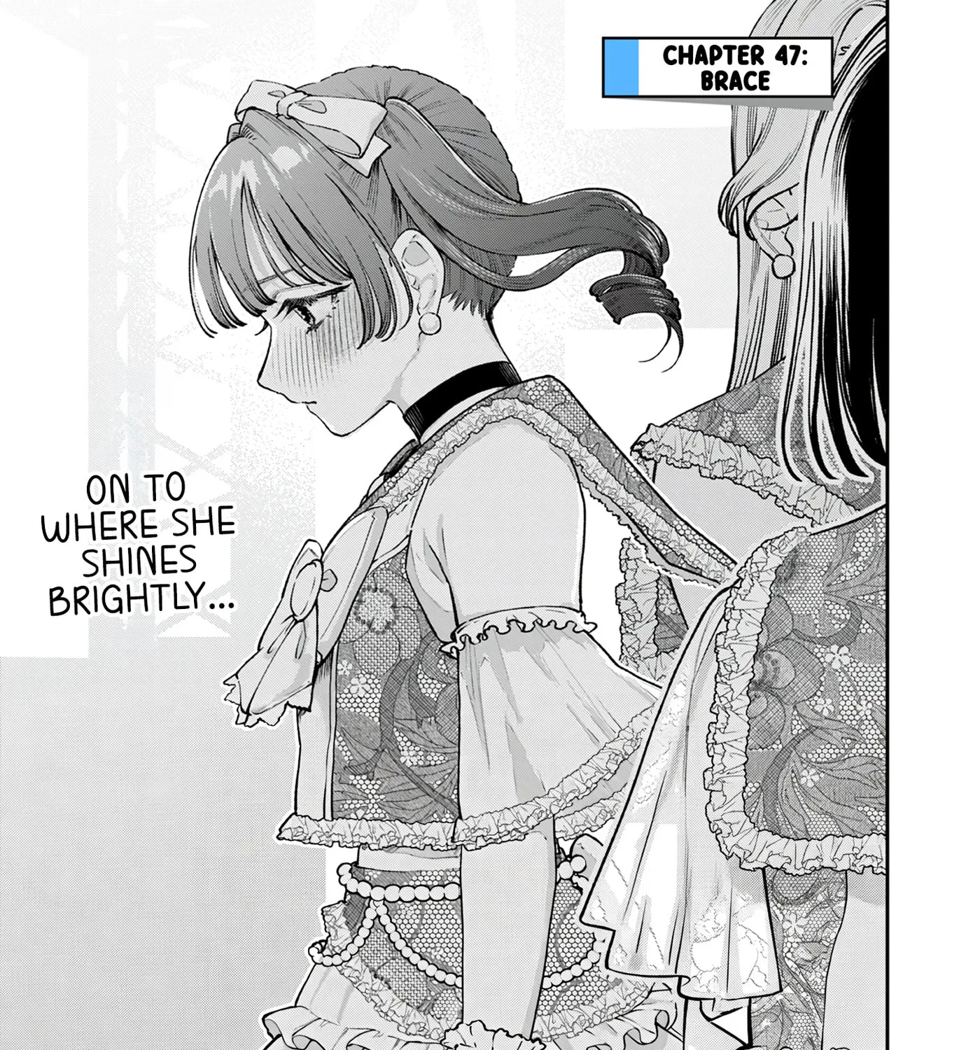 The Wakaba Home's Blue Loves - Chapter 47 - Page 1