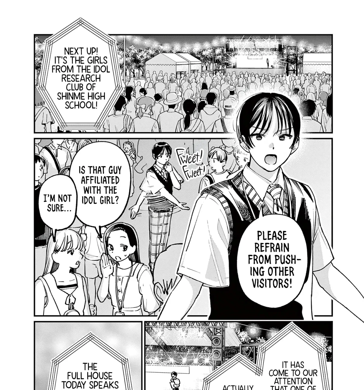 The Wakaba Home's Blue Loves - Chapter 47 - Page 3