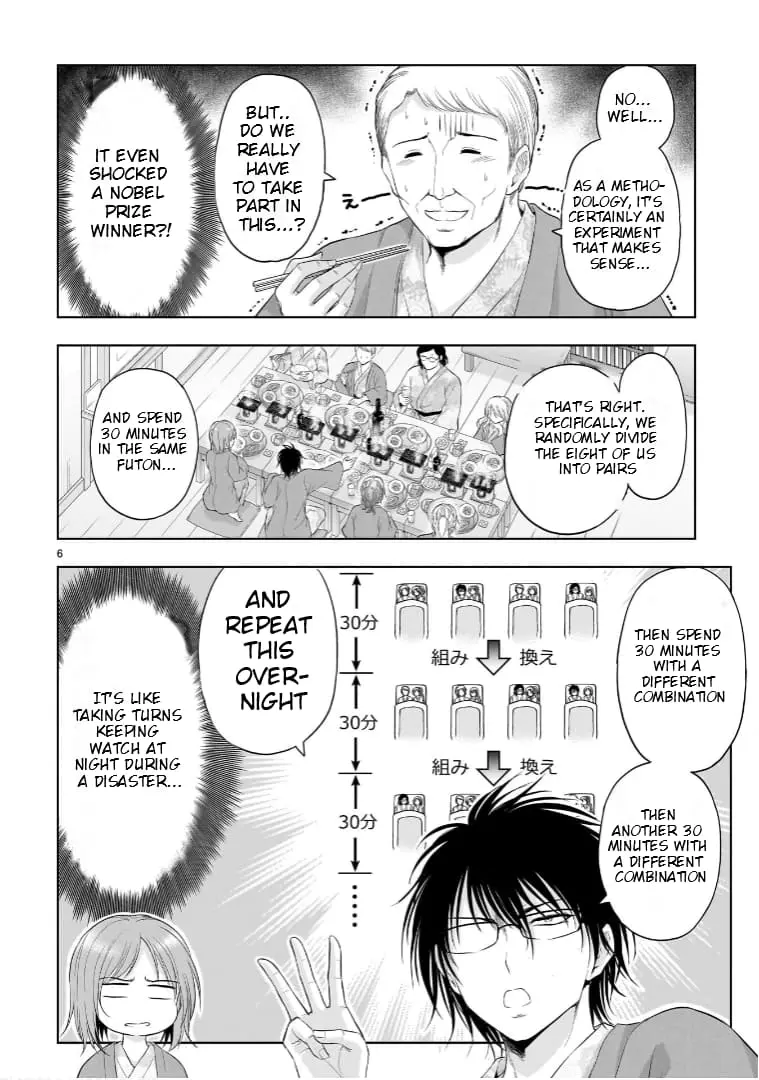 Rikei ga Koi ni Ochita no de Shoumei shitemita - Chapter 89 - Page 6