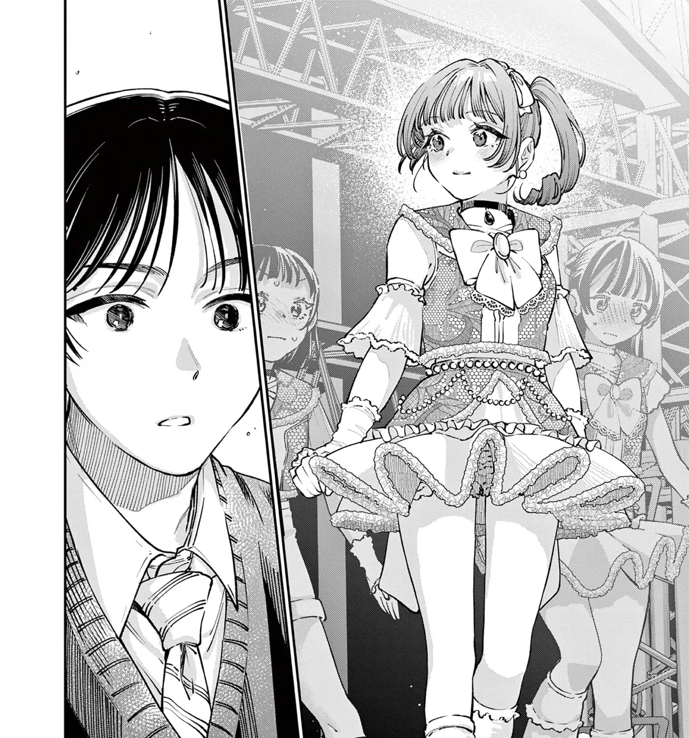 The Wakaba Home's Blue Loves - Chapter 47 - Page 7