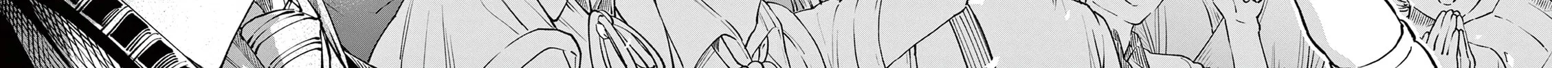 The Wakaba Home's Blue Loves - Chapter 47 - Page 12