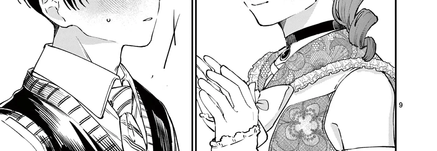 The Wakaba Home's Blue Loves - Chapter 47 - Page 16