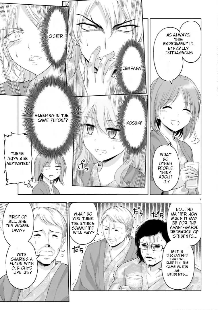 Rikei ga Koi ni Ochita no de Shoumei shitemita - Chapter 89 - Page 7