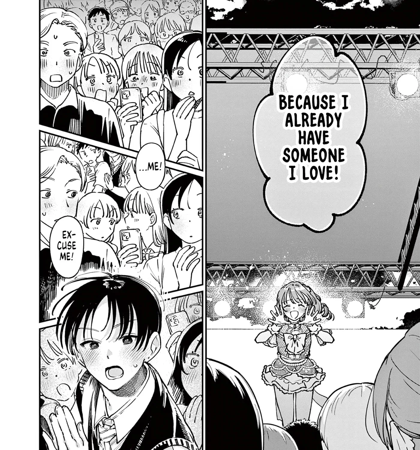 The Wakaba Home's Blue Loves - Chapter 47 - Page 17