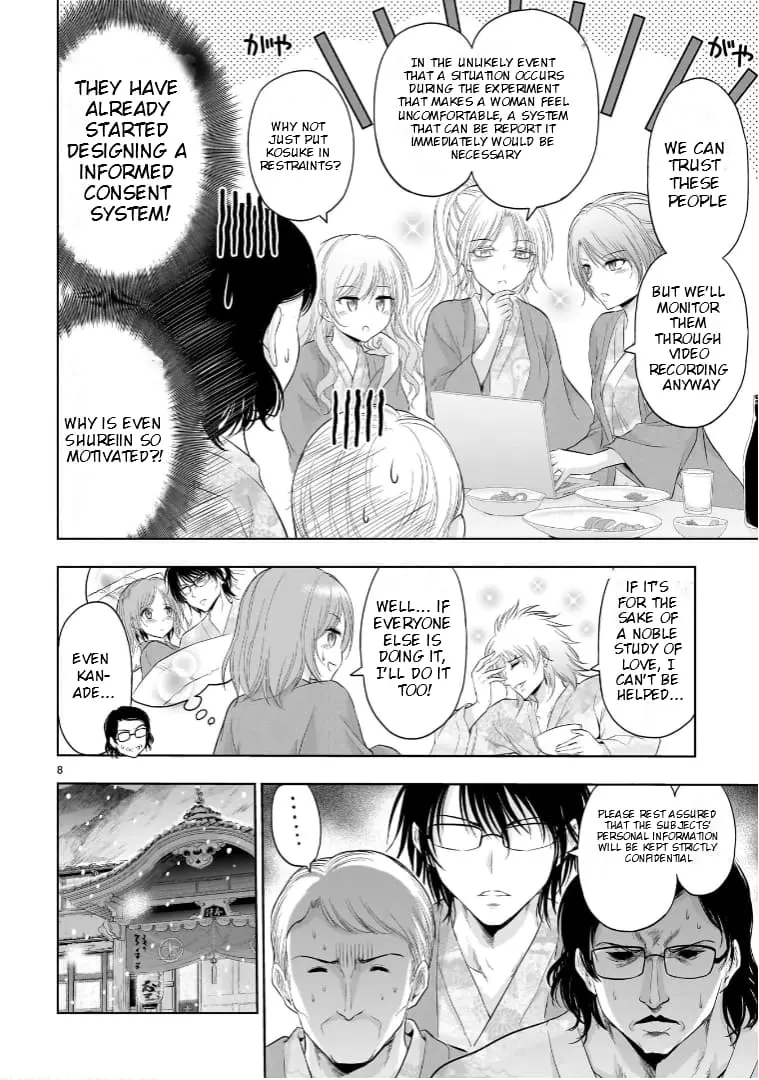Rikei ga Koi ni Ochita no de Shoumei shitemita - Chapter 89 - Page 8