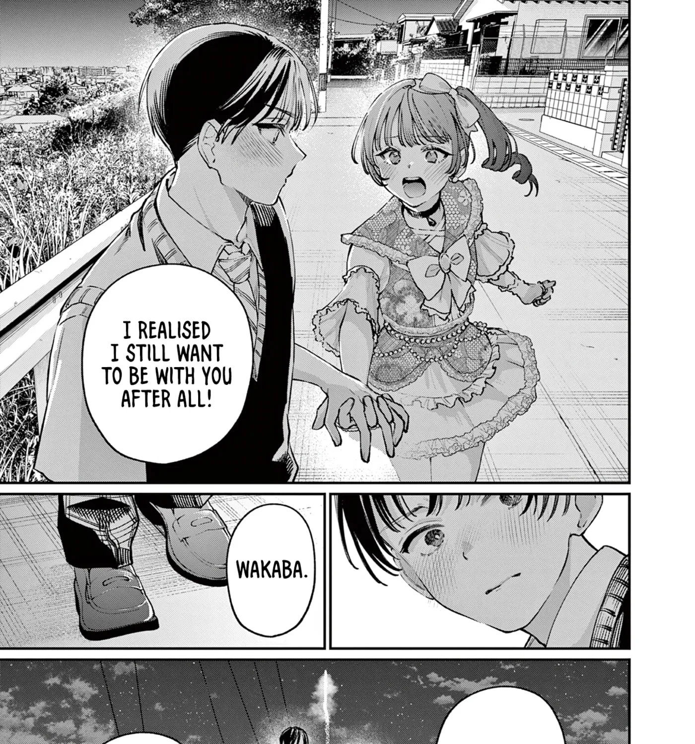 The Wakaba Home's Blue Loves - Chapter 47 - Page 27
