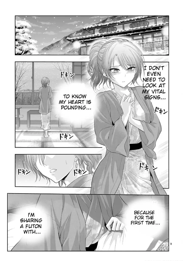 Rikei ga Koi ni Ochita no de Shoumei shitemita - Chapter 89 - Page 9