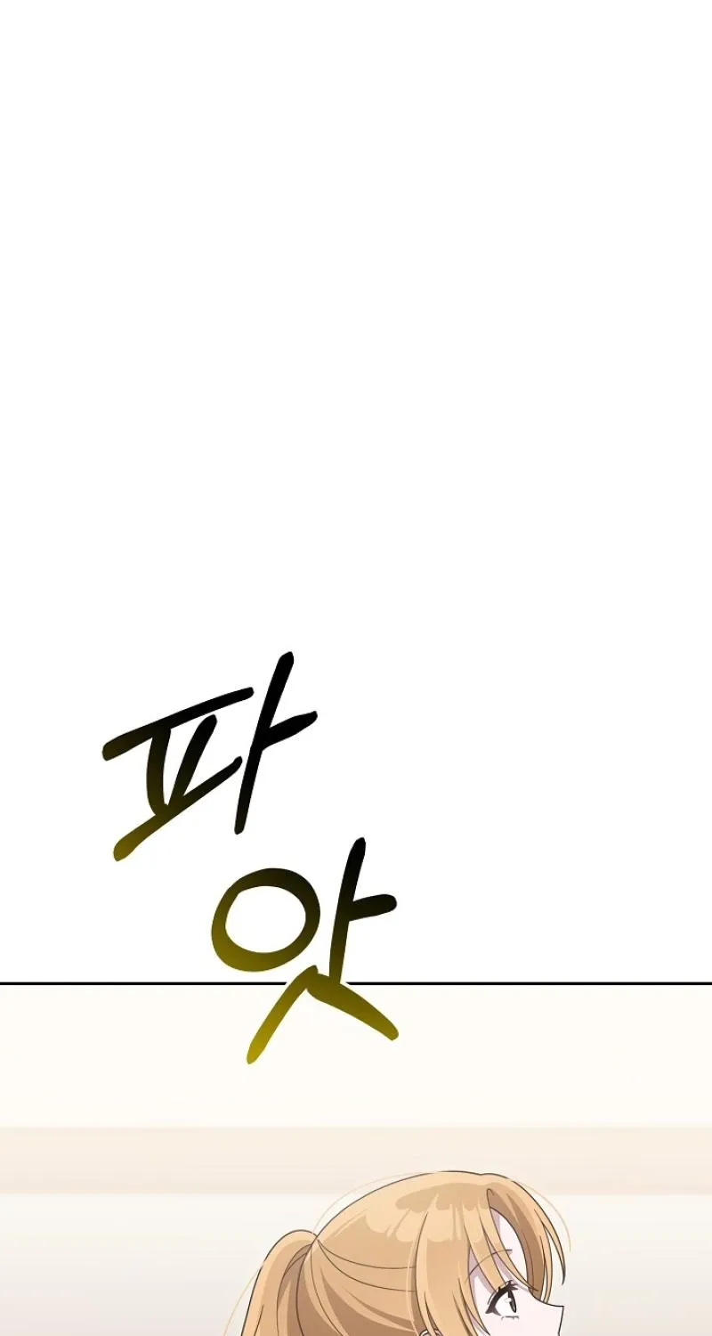 At the End of Resentment, Pure Love Remains - Chapter 16 - Page 66
