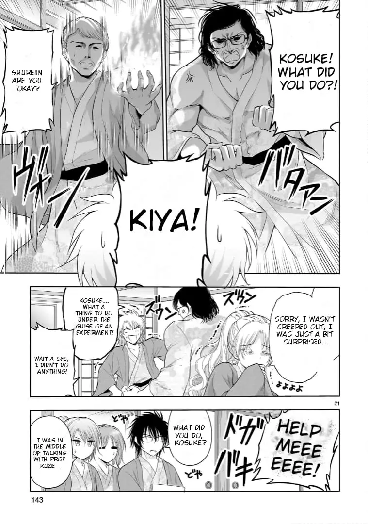 Rikei ga Koi ni Ochita no de Shoumei shitemita - Chapter 89 - Page 21