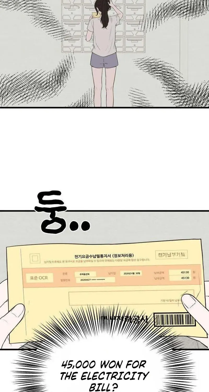 Wanna Go Grocery Shopping Together? - Chapter 16 - Page 3