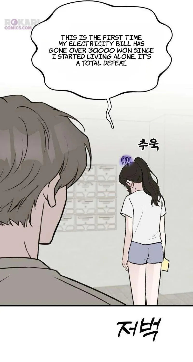 Wanna Go Grocery Shopping Together? - Chapter 16 - Page 7