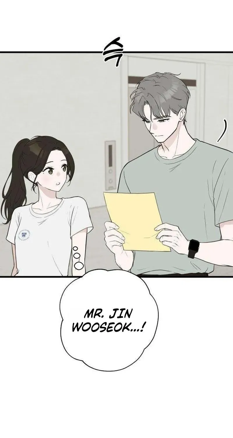 Wanna Go Grocery Shopping Together? - Chapter 16 - Page 8