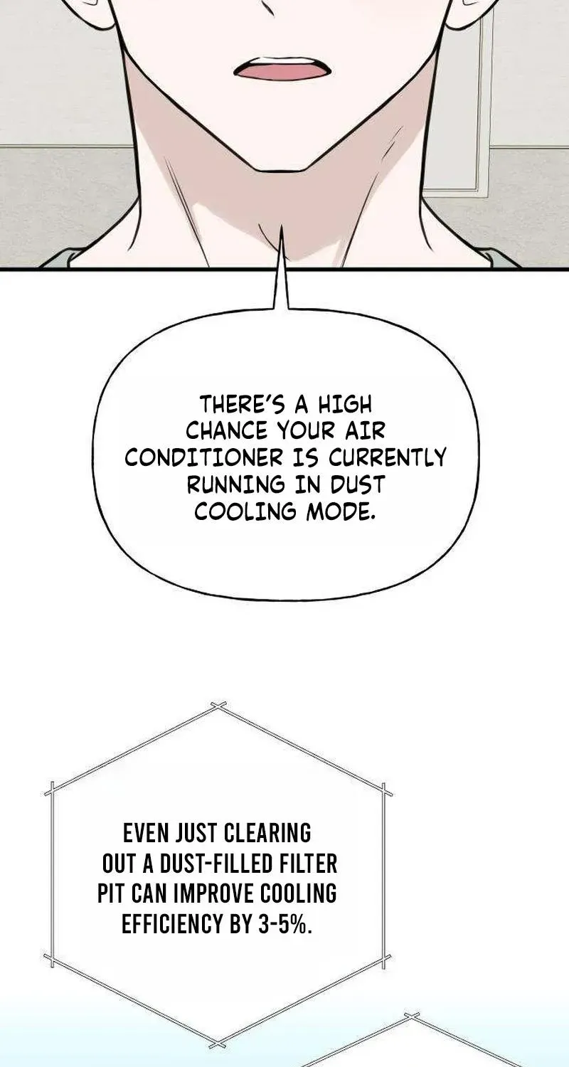 Wanna Go Grocery Shopping Together? - Chapter 16 - Page 15