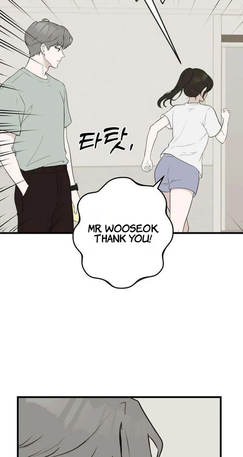 Wanna Go Grocery Shopping Together? - Chapter 16 - Page 17