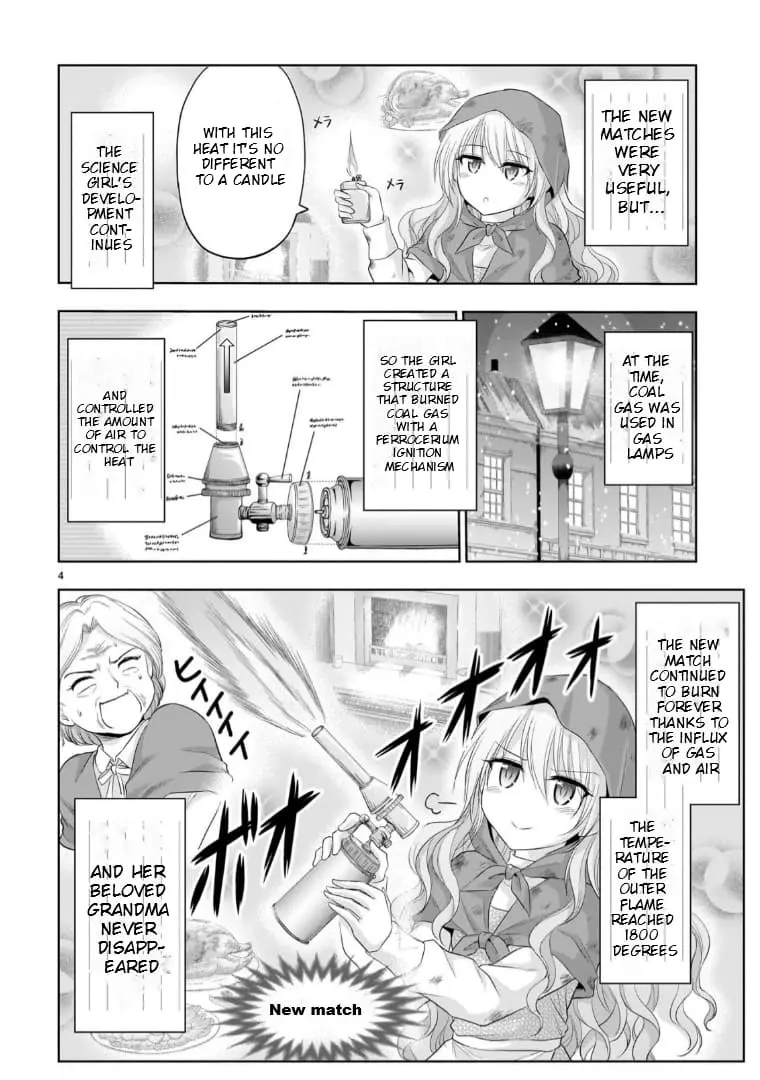 Rikei ga Koi ni Ochita no de Shoumei shitemita - Chapter 89.51 - Page 4