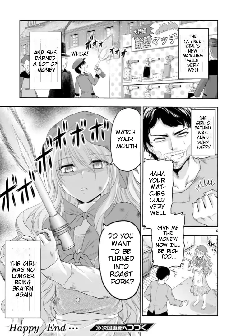 Rikei ga Koi ni Ochita no de Shoumei shitemita - Chapter 89.51 - Page 5