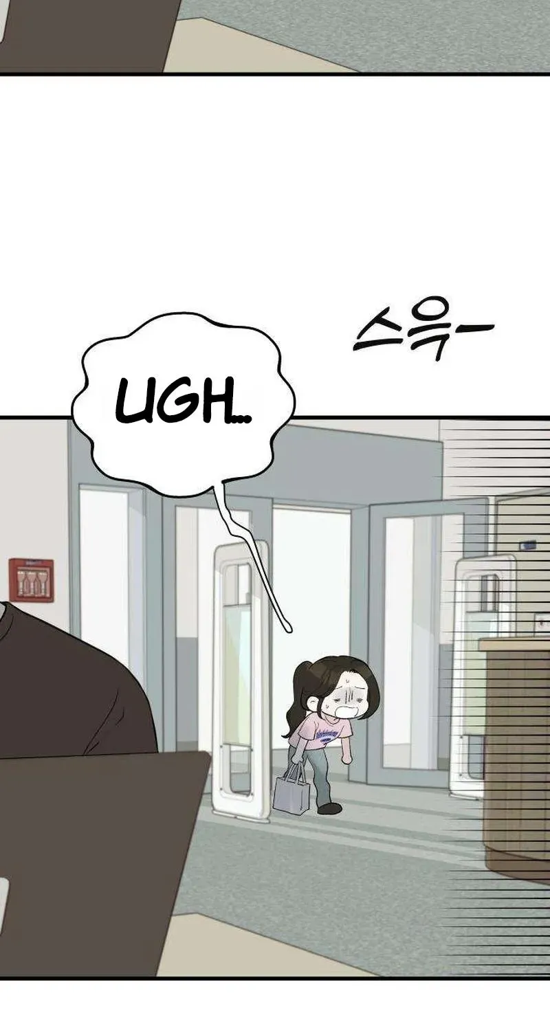 Wanna Go Grocery Shopping Together? - Chapter 17 - Page 3