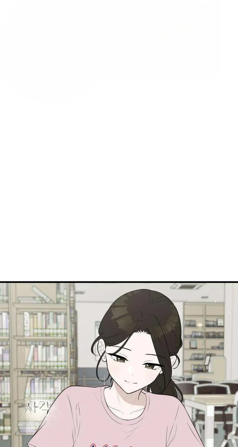 Wanna Go Grocery Shopping Together? - Chapter 17 - Page 12