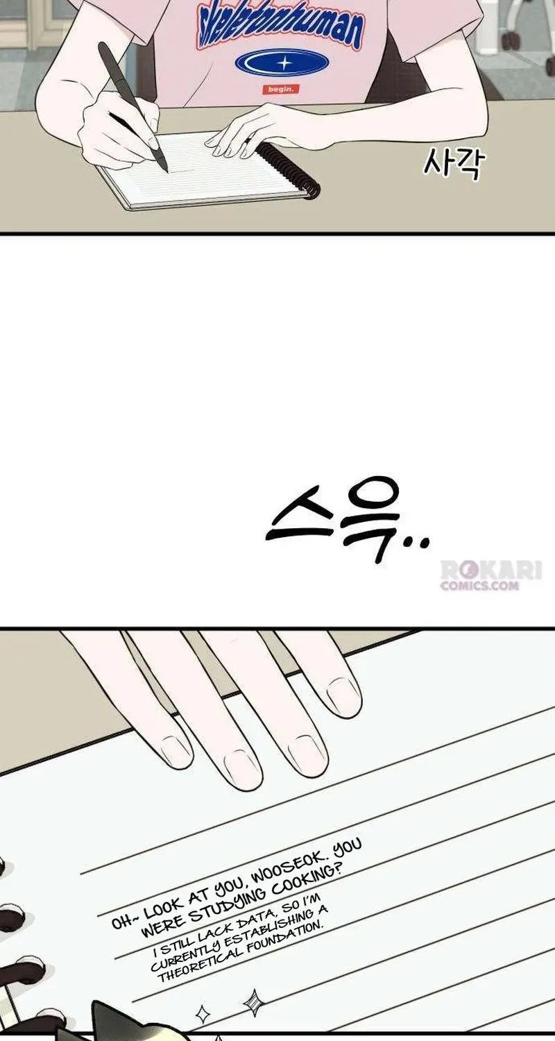Wanna Go Grocery Shopping Together? - Chapter 17 - Page 13