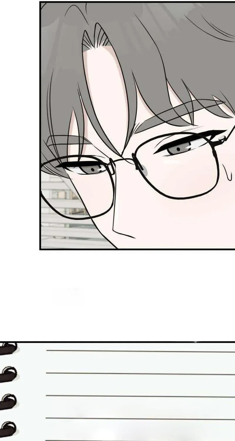 Wanna Go Grocery Shopping Together? - Chapter 17 - Page 15
