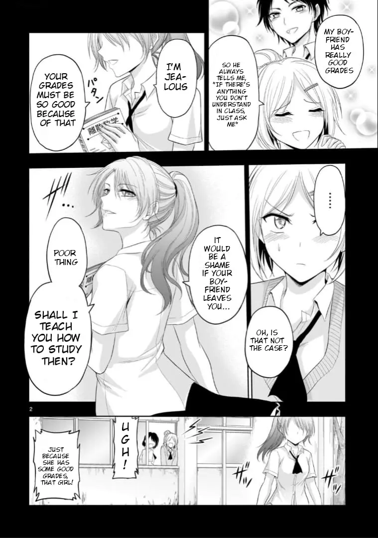 Rikei ga Koi ni Ochita no de Shoumei shitemita - Chapter 89.52 - Page 2