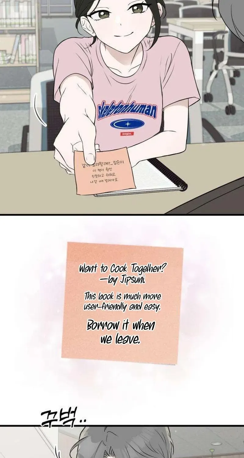 Wanna Go Grocery Shopping Together? - Chapter 17 - Page 18