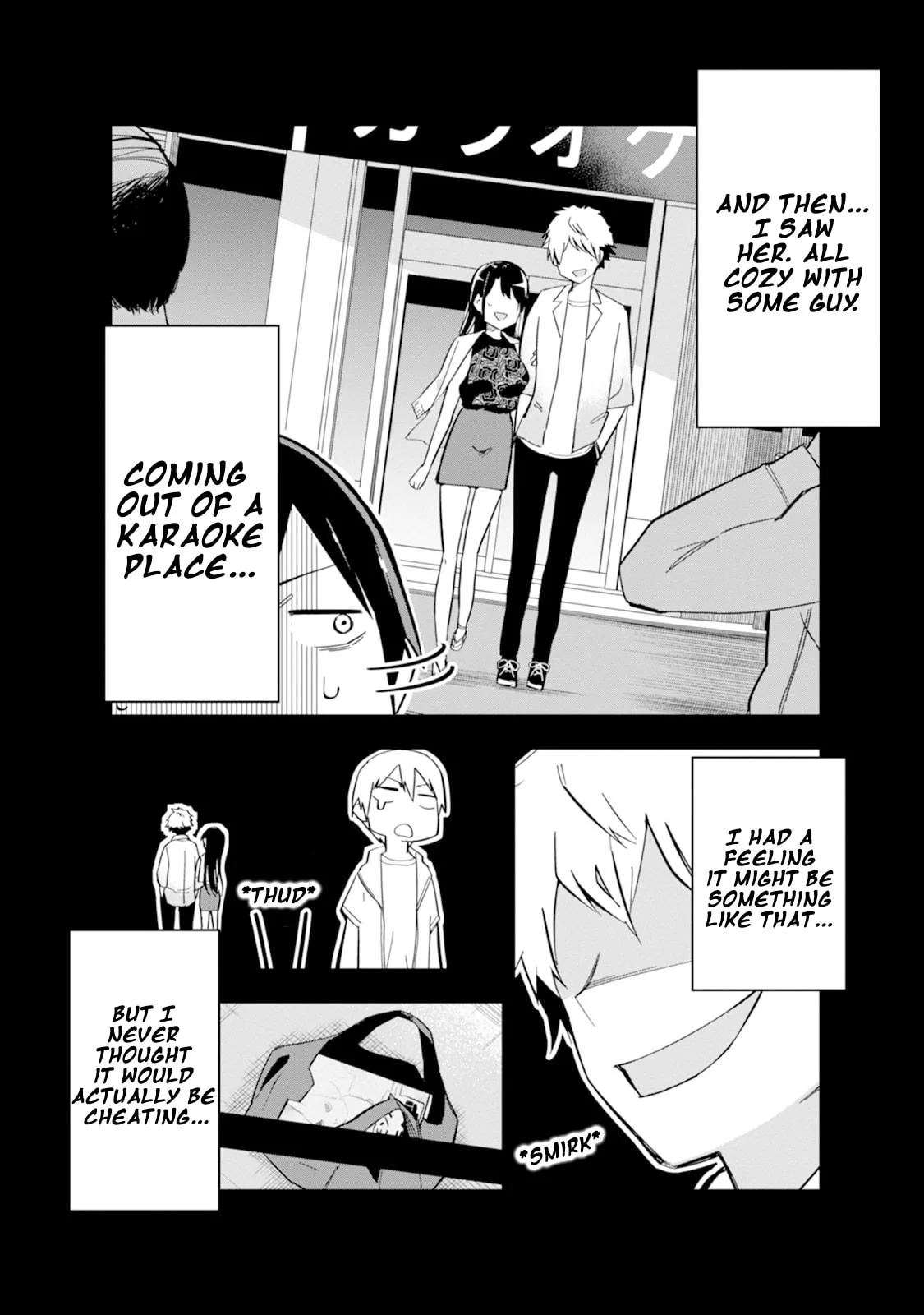 Lover Swap - Chapter 1 - Page 7