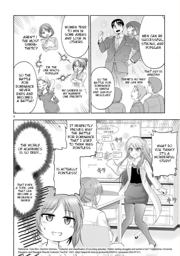Rikei ga Koi ni Ochita no de Shoumei shitemita - Chapter 89.52 - Page 6