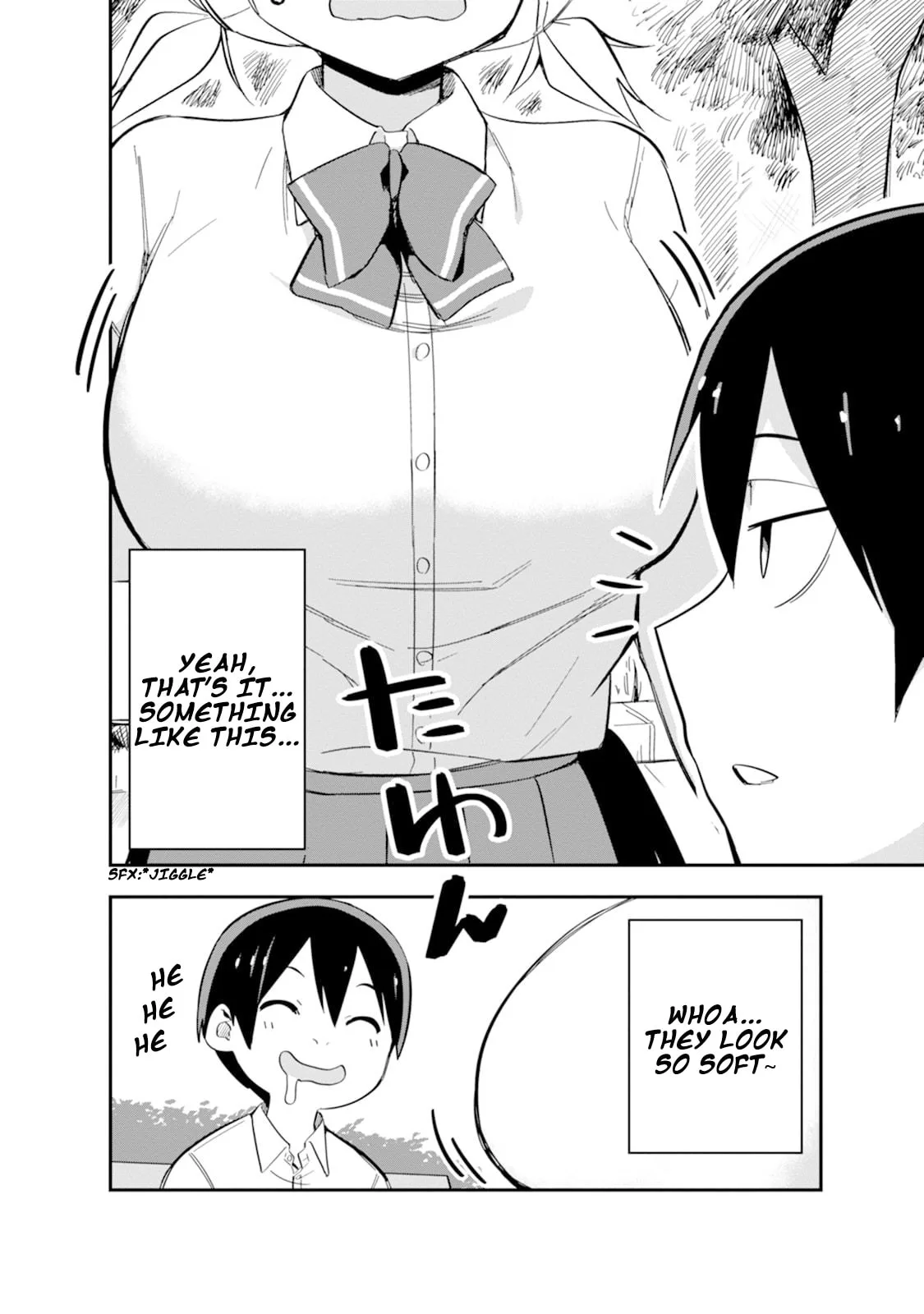 Lover Swap - Chapter 1 - Page 15