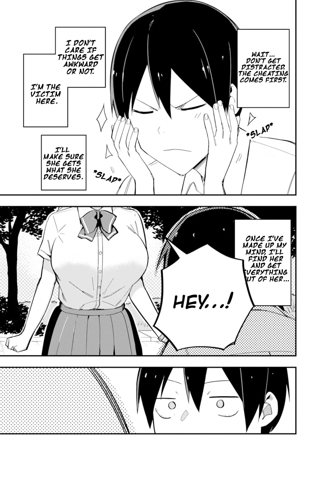Lover Swap - Chapter 1 - Page 16