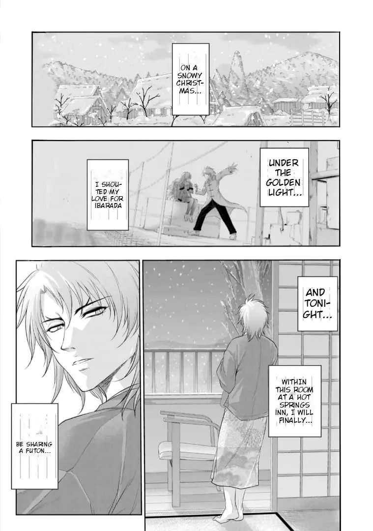 Rikei ga Koi ni Ochita no de Shoumei shitemita - Chapter 90 - Page 1