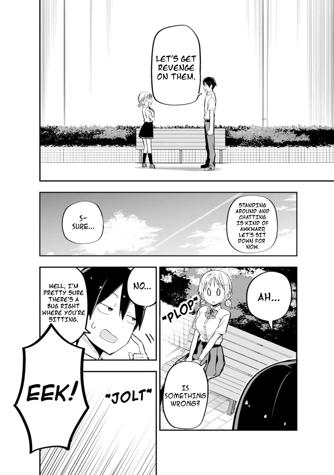 Lover Swap - Chapter 2 - Page 3