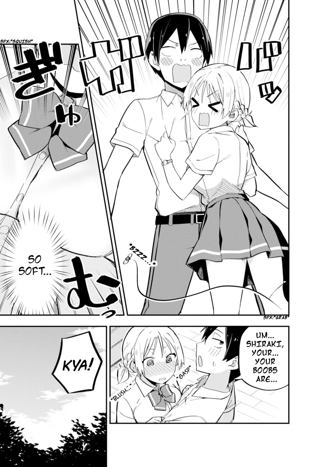 Lover Swap - Chapter 2 - Page 4