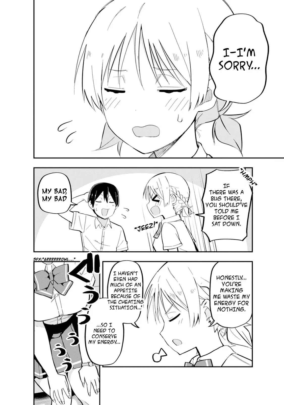 Lover Swap - Chapter 2 - Page 5