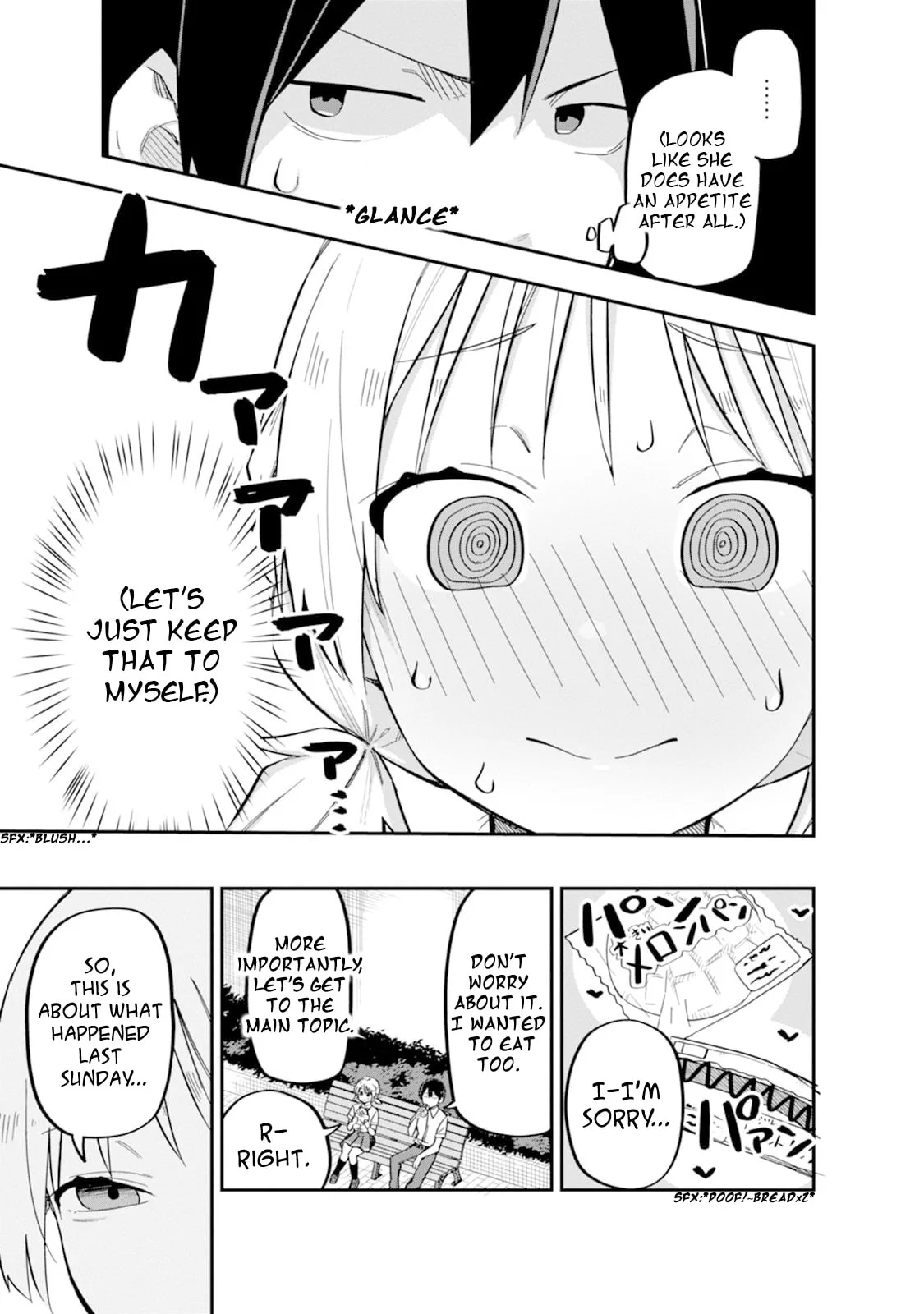 Lover Swap - Chapter 2 - Page 6