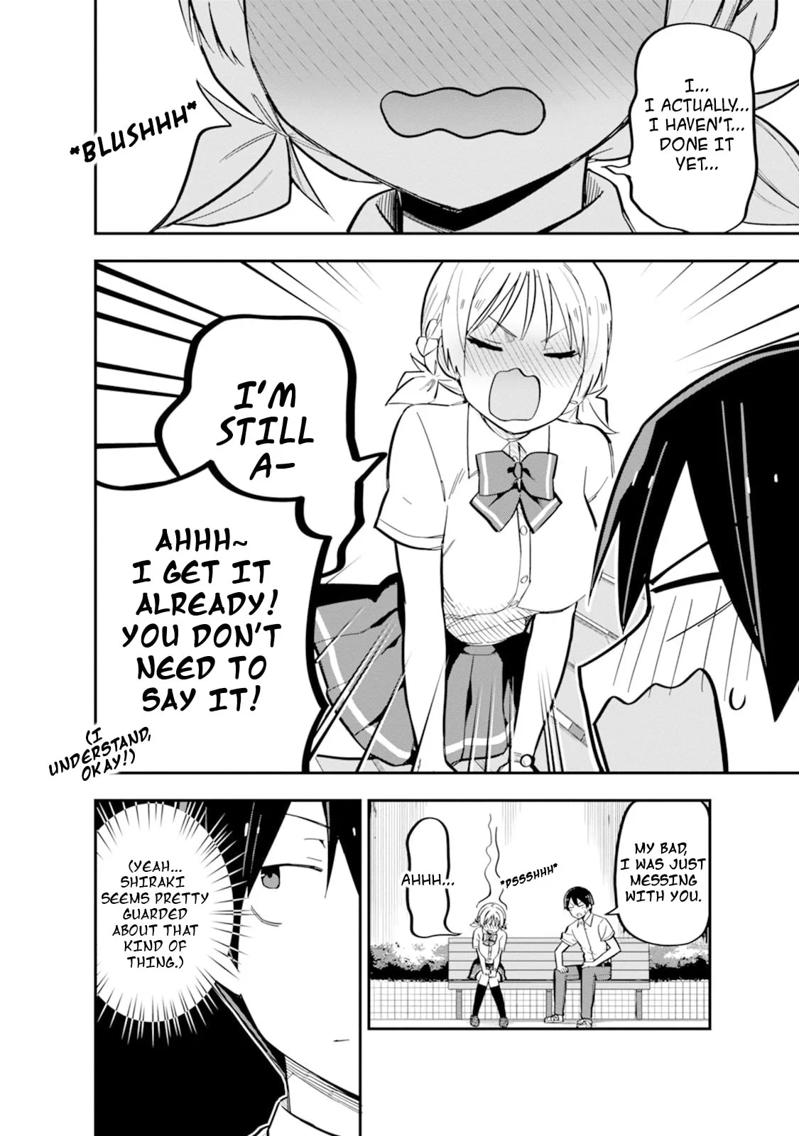 Lover Swap - Chapter 2 - Page 11