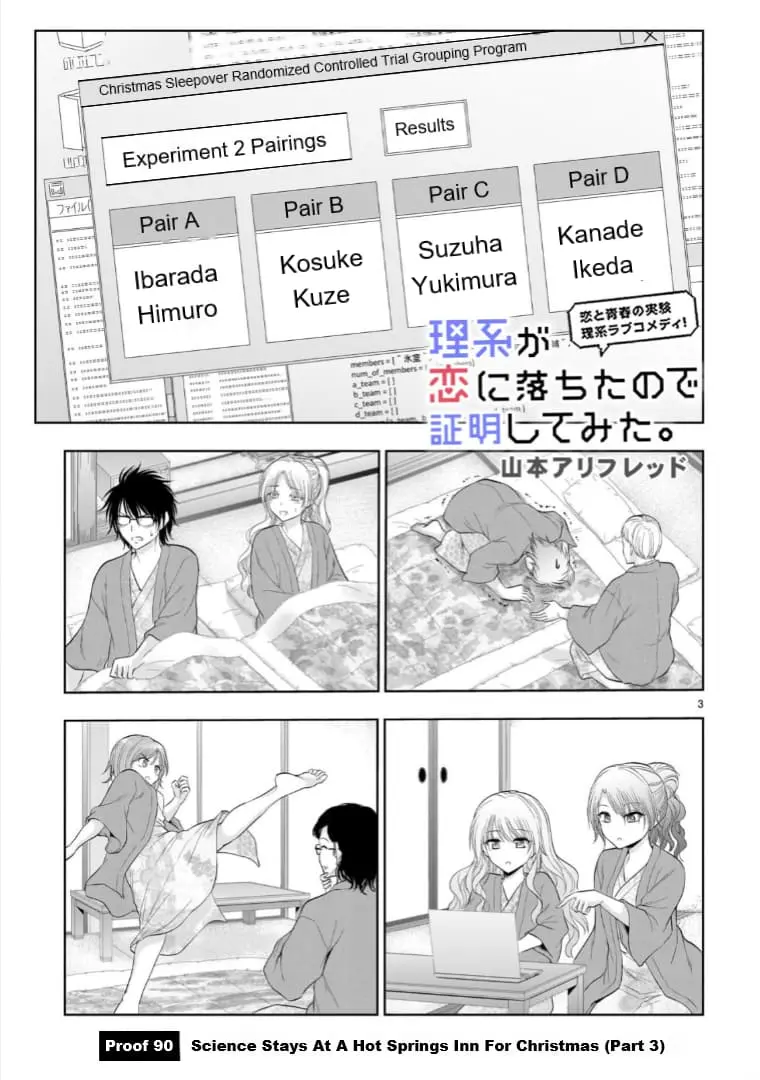 Rikei ga Koi ni Ochita no de Shoumei shitemita - Chapter 90 - Page 3