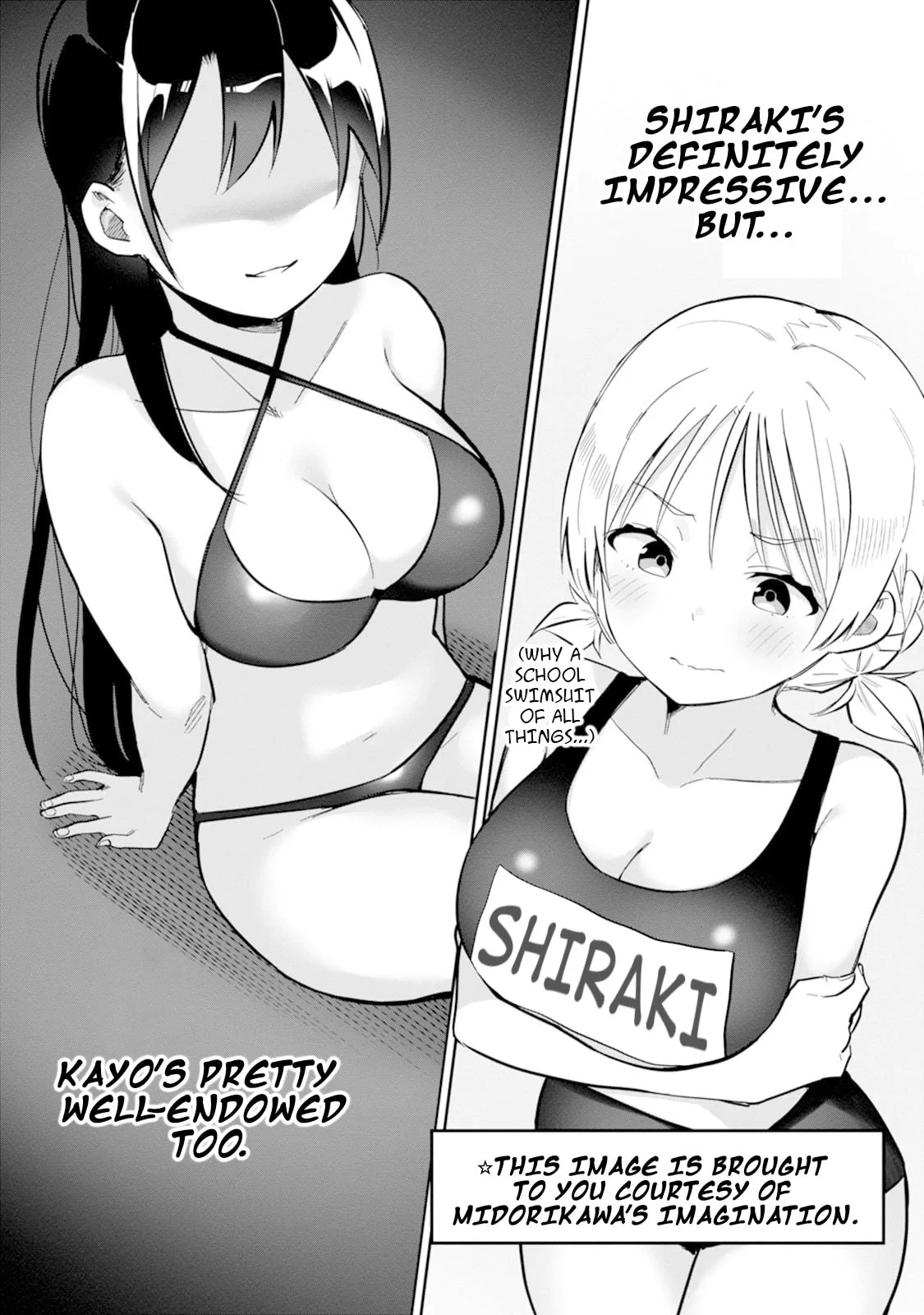 Lover Swap - Chapter 2 - Page 13