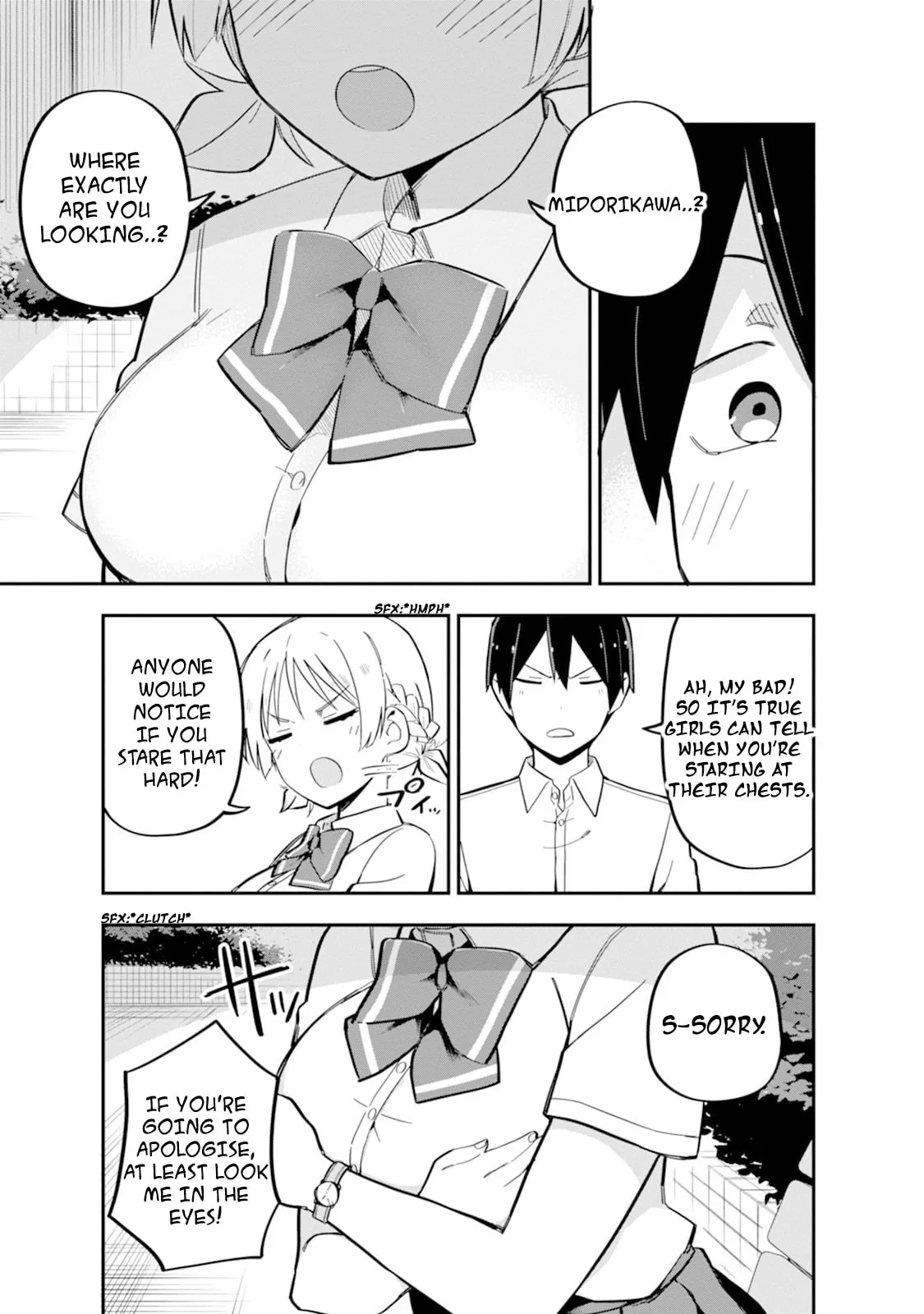 Lover Swap - Chapter 2 - Page 14