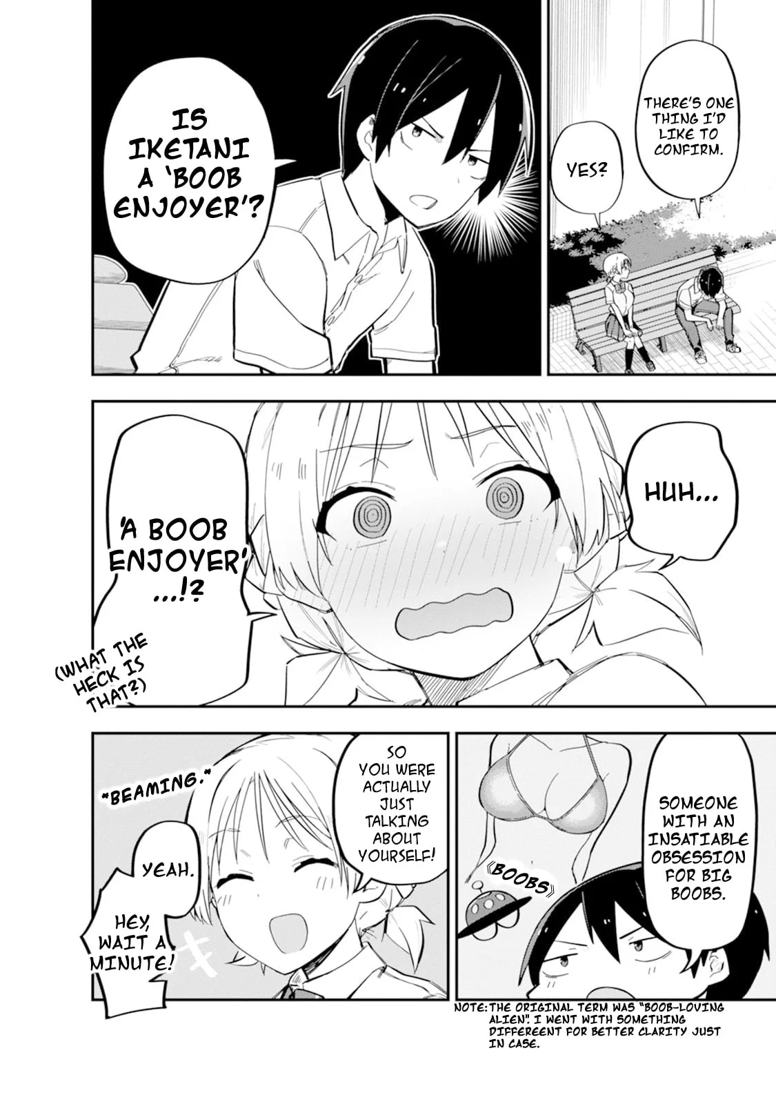 Lover Swap - Chapter 2 - Page 15