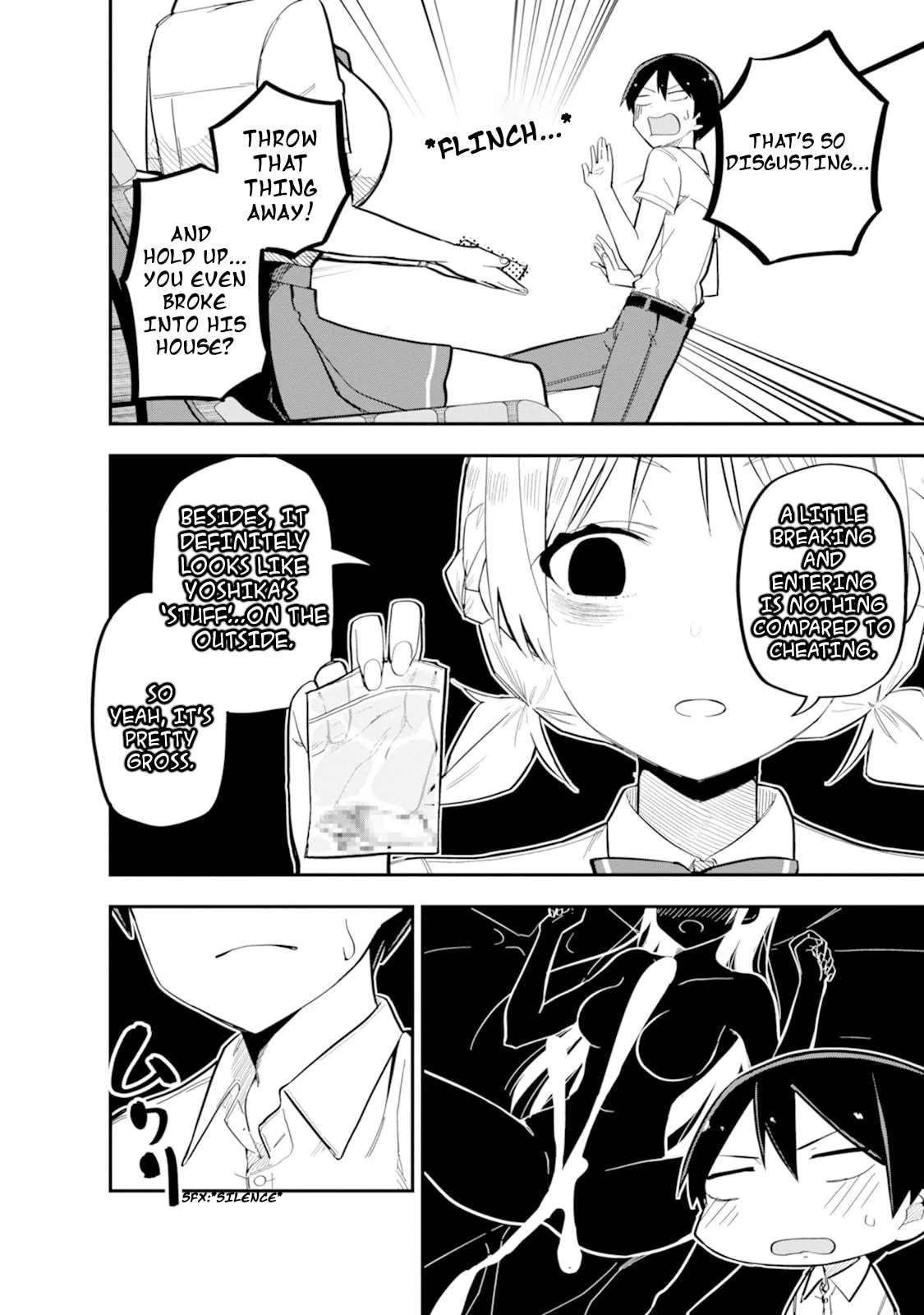Lover Swap - Chapter 2 - Page 21