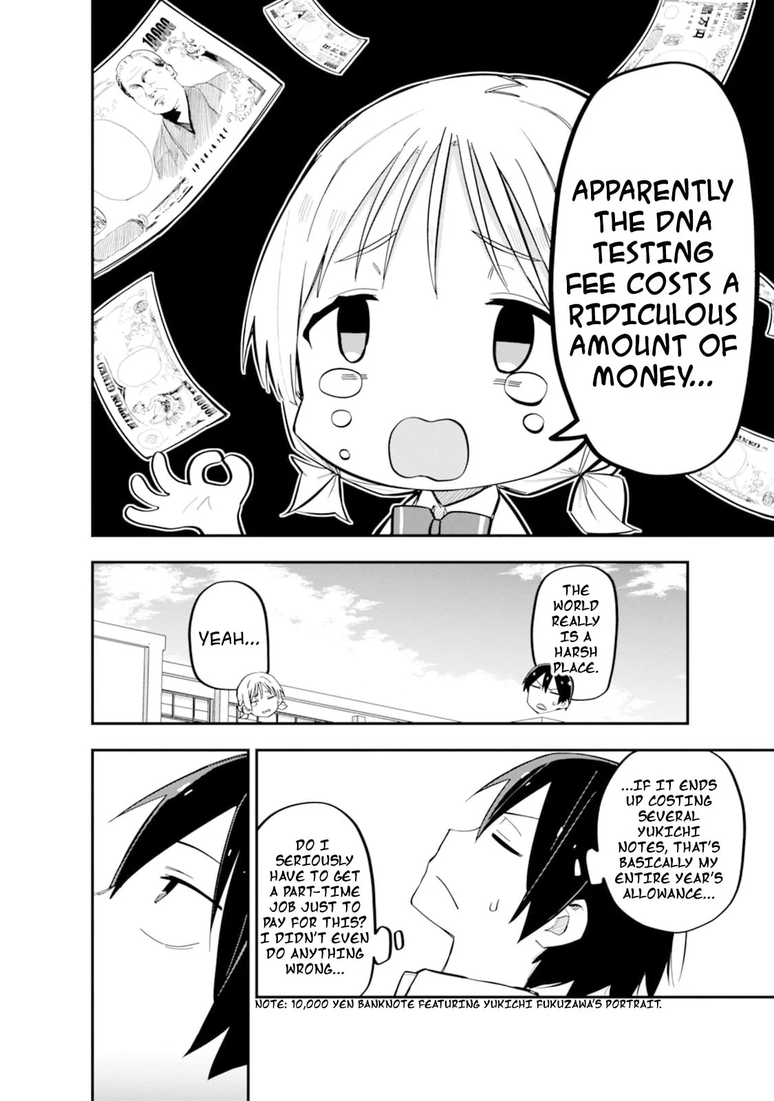Lover Swap - Chapter 2 - Page 23