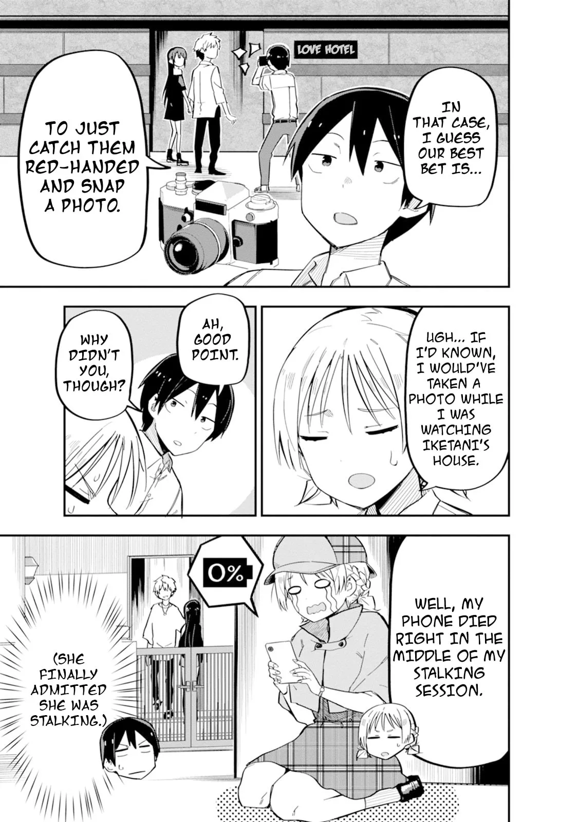 Lover Swap - Chapter 2 - Page 24