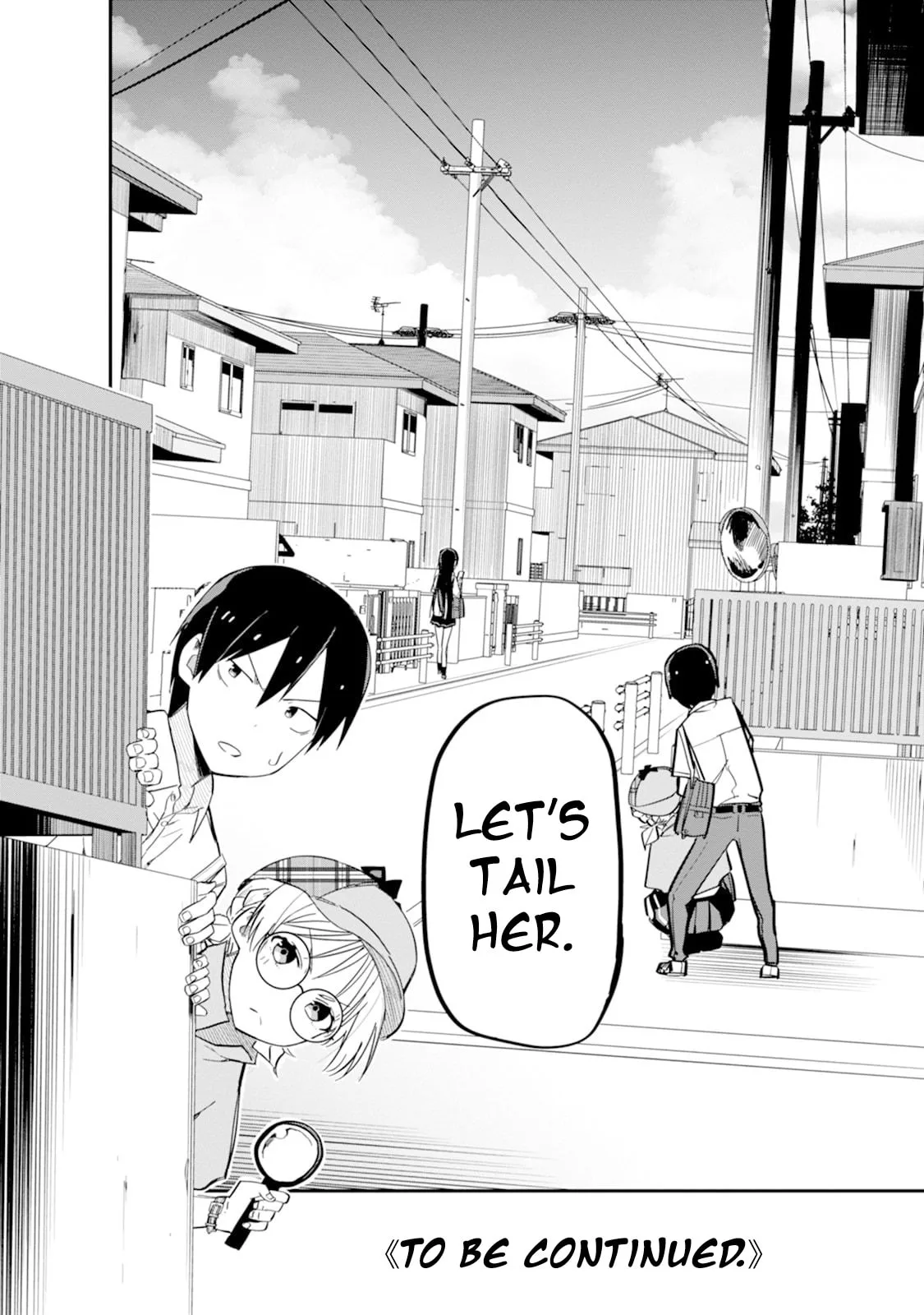 Lover Swap - Chapter 2 - Page 31