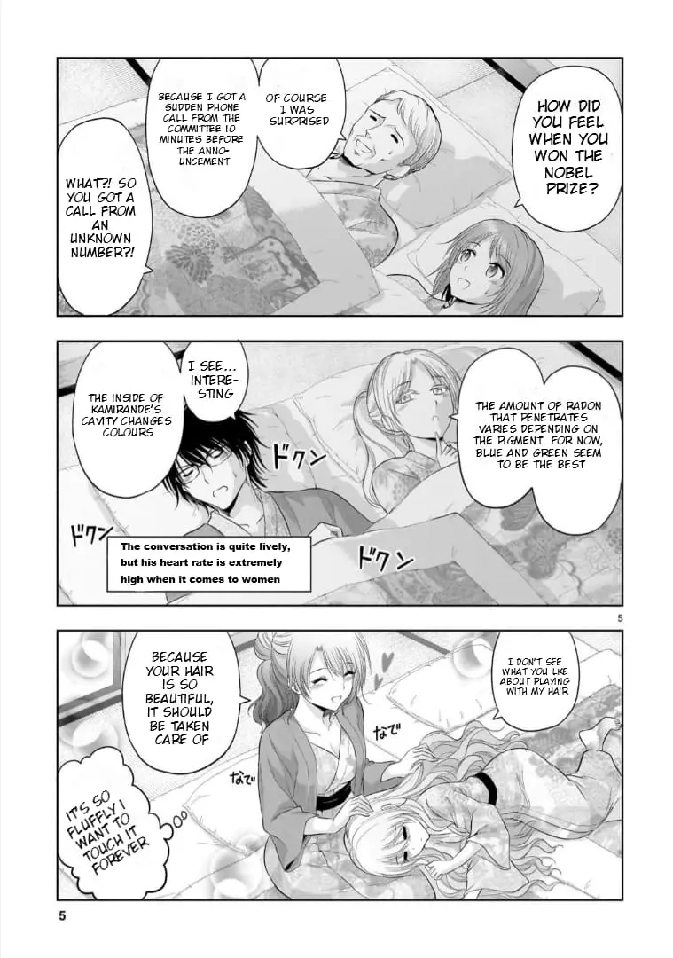 Rikei ga Koi ni Ochita no de Shoumei shitemita - Chapter 90 - Page 5