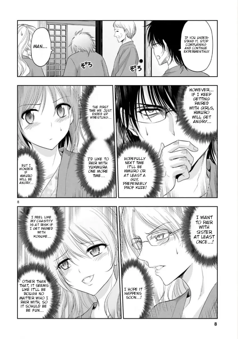 Rikei ga Koi ni Ochita no de Shoumei shitemita - Chapter 90 - Page 8