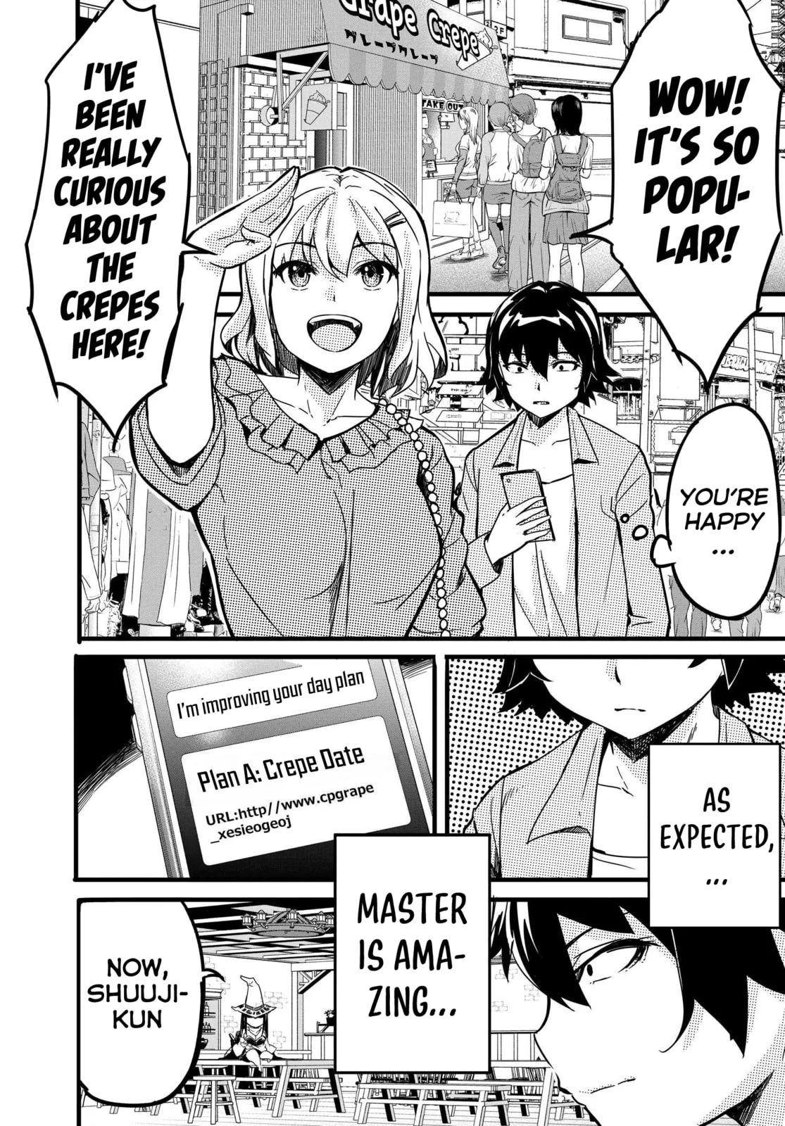 One Day, out of the Blue, I Got a Gal's Forgiving Wife. - Chapter 5 - Page 5