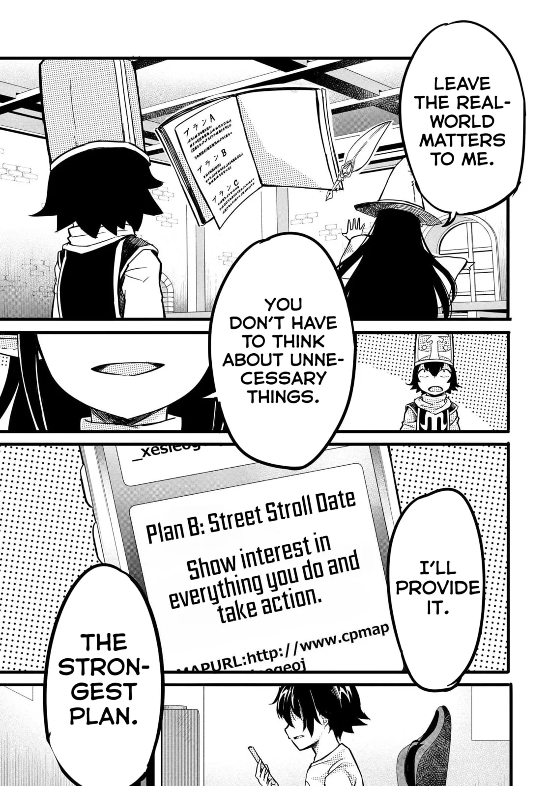 One Day, out of the Blue, I Got a Gal's Forgiving Wife. - Chapter 5 - Page 7