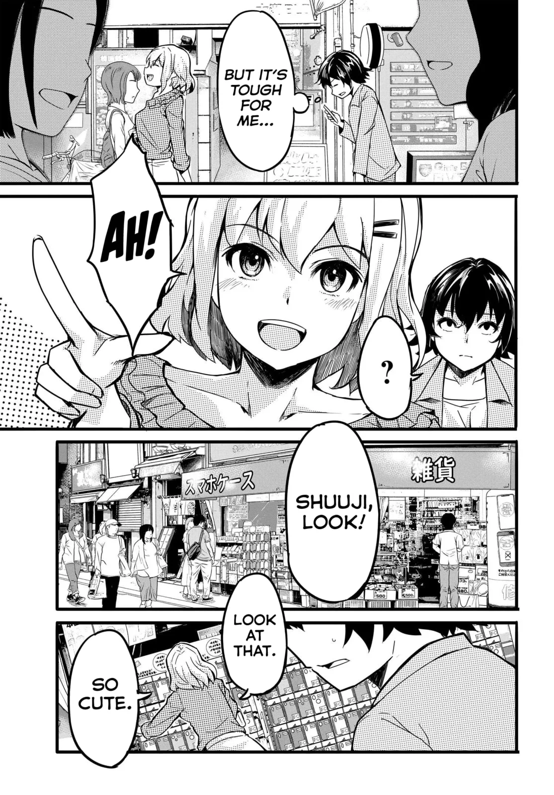 One Day, out of the Blue, I Got a Gal's Forgiving Wife. - Chapter 5 - Page 13